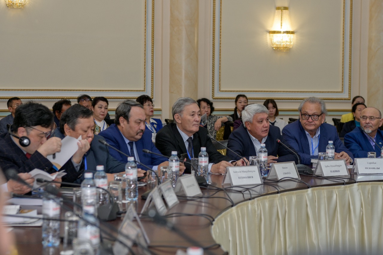 International scientific and practical conference «AKHMET BAITURSYNULY — ULT USTAZY»